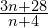 \frac{3n + 28}{n + 4} ∈ ℕ