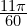 \frac{11 \pi}{60}