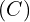 (C)